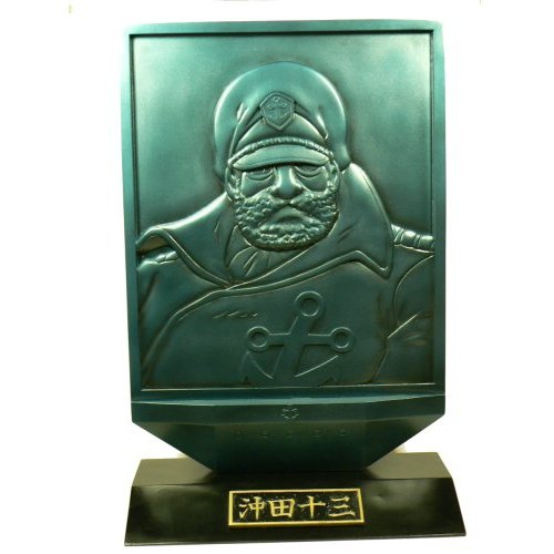 宇宙戦艦ヤマト 沖田十三レリーフ [零 Goods universe 安斉勝則]
